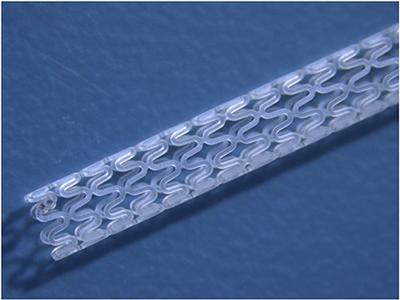 A stent