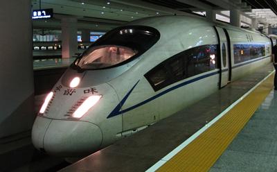 Chinese G train