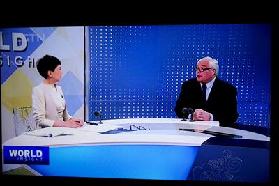 Screenshot of the interview
