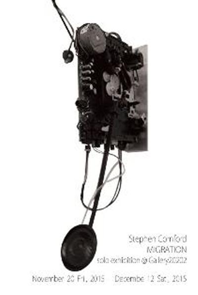 Migration by Stephen Cornford