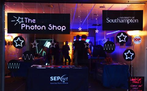 The Photon Shop