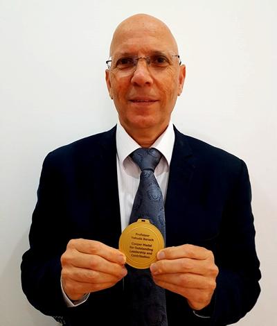 Yehuda BAM award story