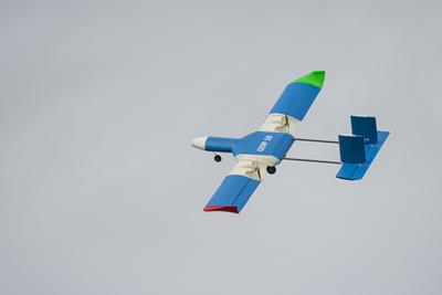 UAV