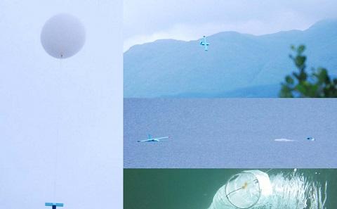 freshwaters balloons and drifters