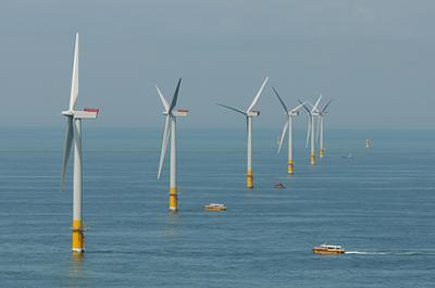 wind farm
