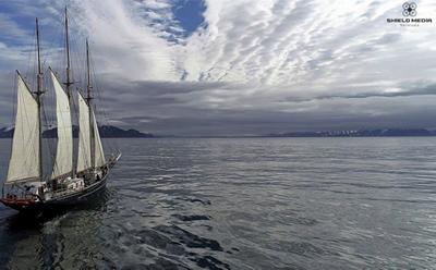 TS Blue Clipper