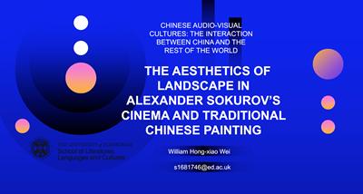 Chinese Audio-Visual Cultures