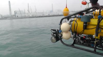 Exterior photo of a submersible.