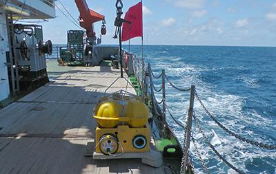 Ocean Bottom Seismometer
