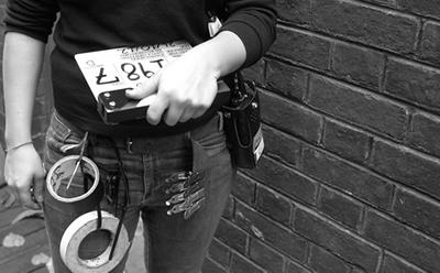 Calling the Shots project