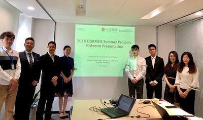 China summer projects