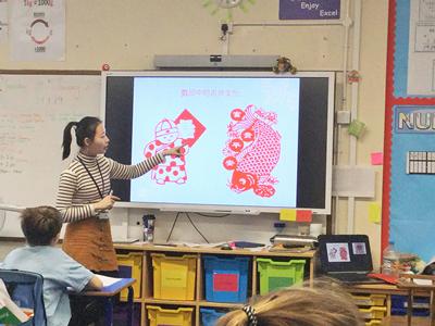 Mansbridge Primary School Welcomes