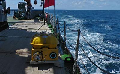 Ocean Bottom Seismometer