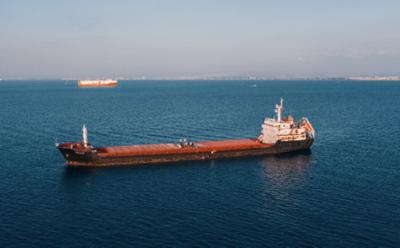 Cargo ship
