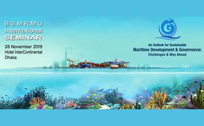BSMRMU International Seminar poster