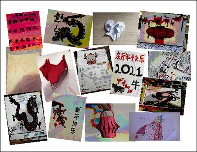 Artwork Competition 2021