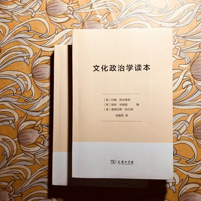 Cover of the book