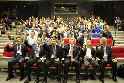 Stem Cell Meeting