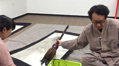 Zhang Qiang, calligrapher