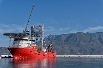The Fugro Synergy