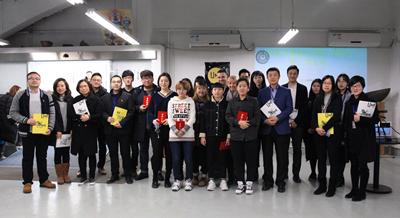 Students celebrate publication