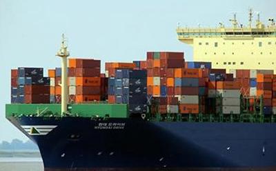 Ship container