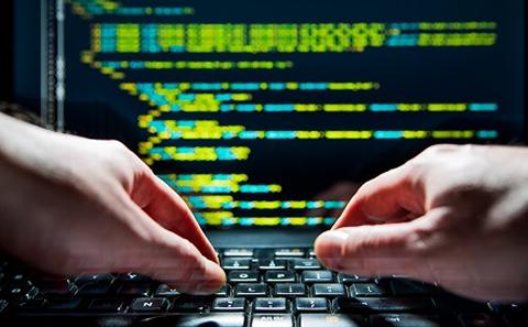 cyber security