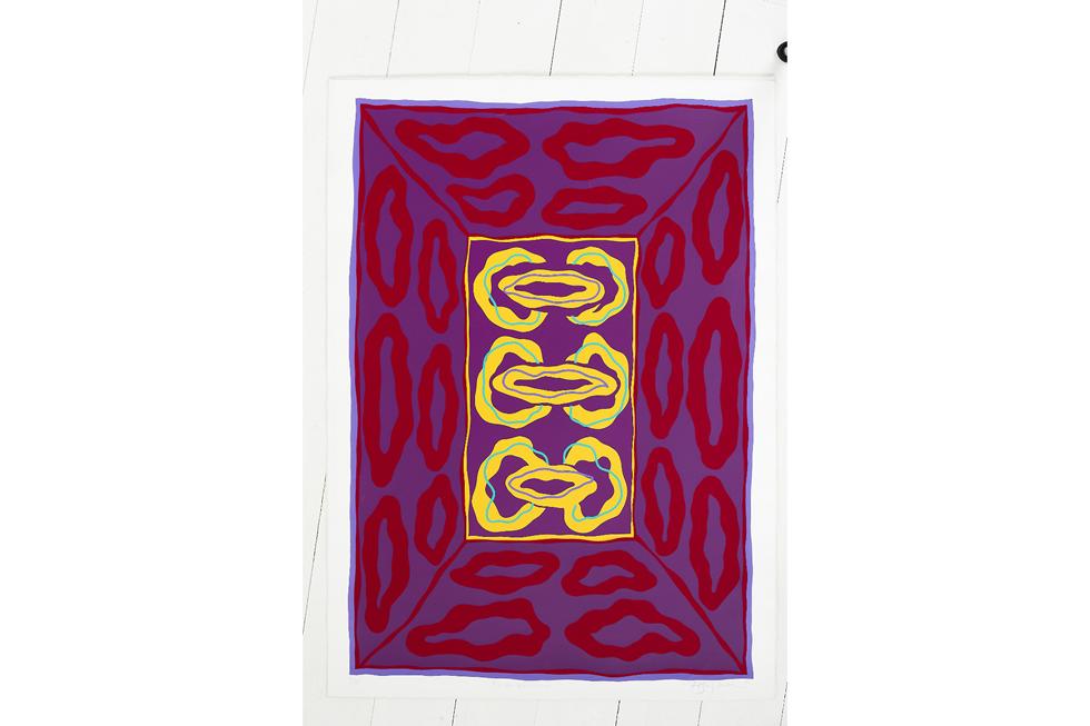 24. Ringing Filter 6of95 Screen print 30 x 41.5 1972 Roxy Bias Set