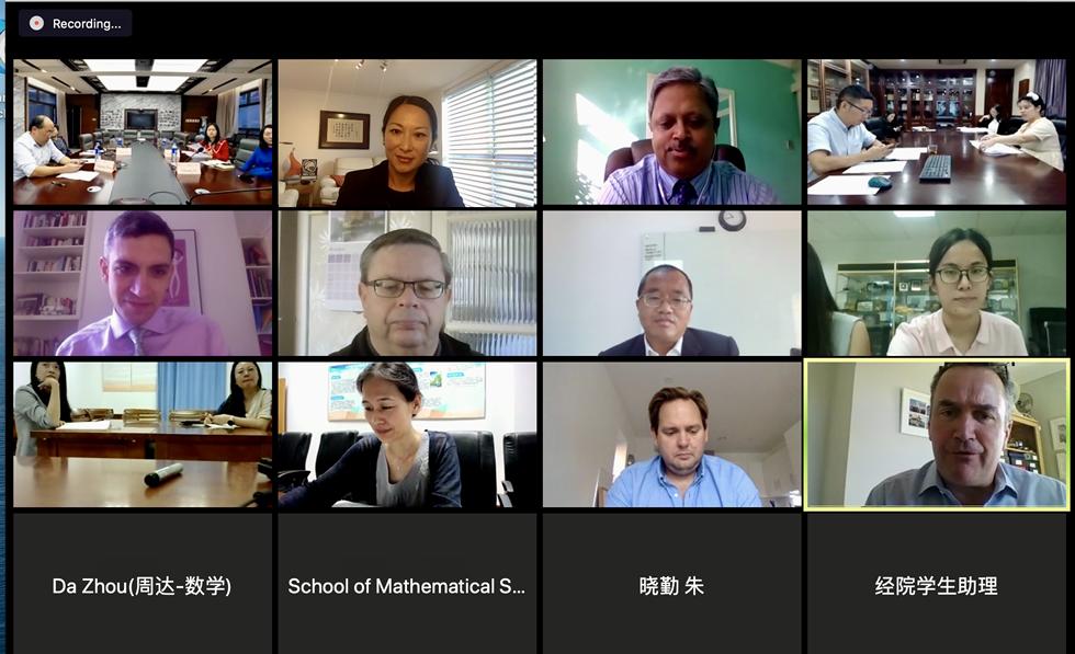FIO conference with Xiamen University