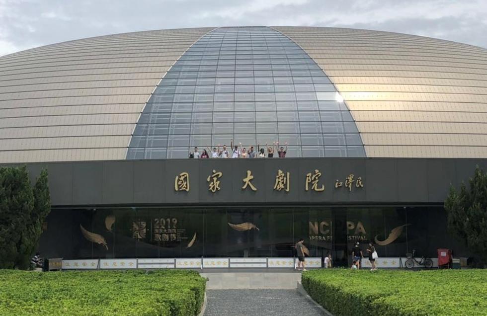 Students on a day trip