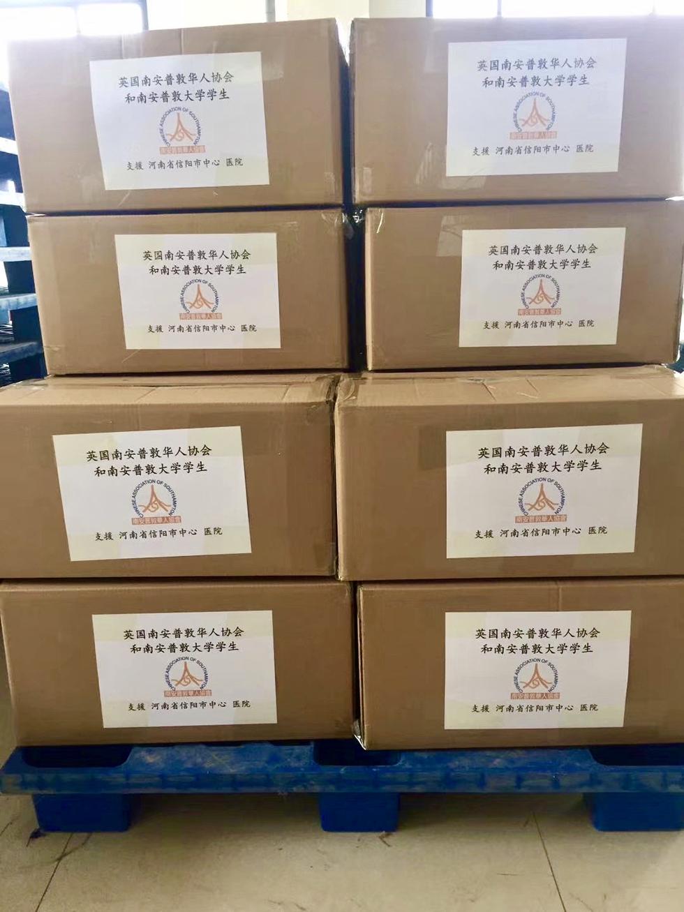 Southampton Donation