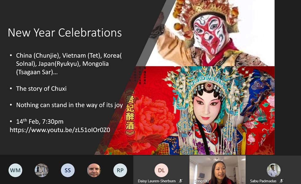 Song Pan Utz celebrating the Lunar New Year!