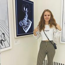 Photo of Eleanor Weston