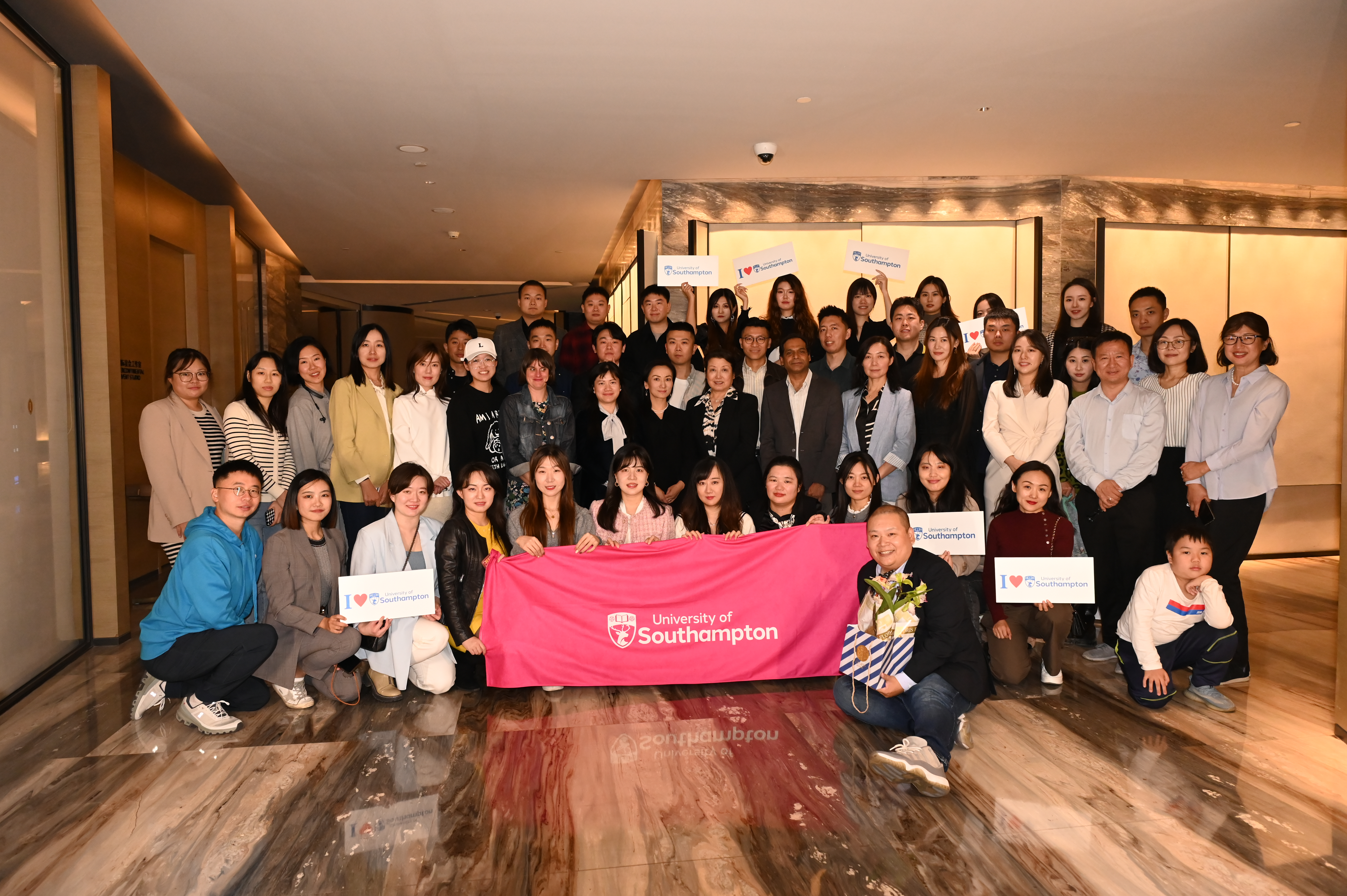 Beijing group