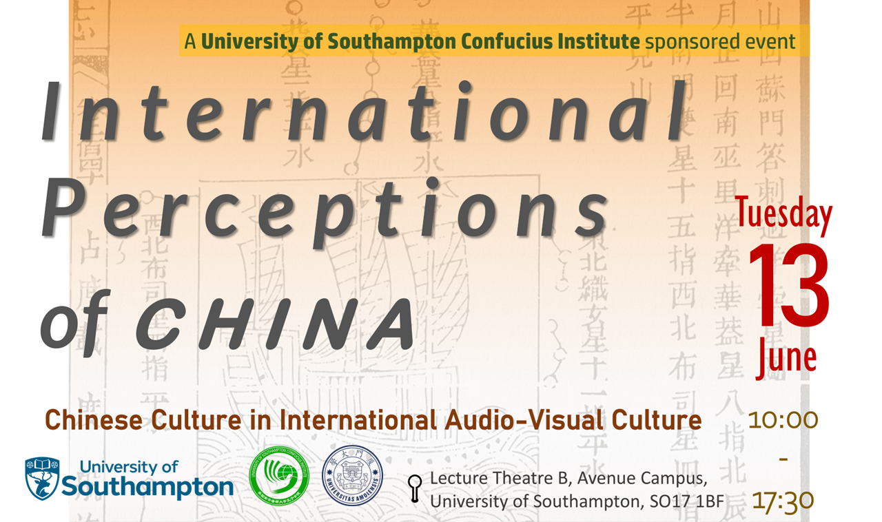 Symposium