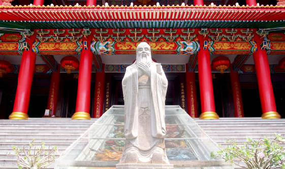 Confucius