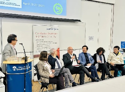 International Symposium