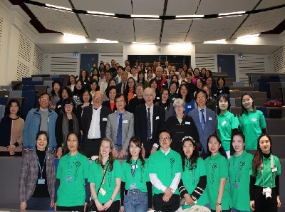 International Symposium