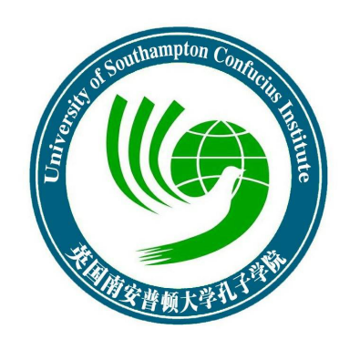 Confucius Institute Southampton