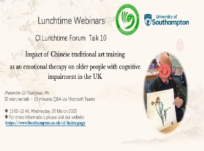 Lunchtime Art Forum