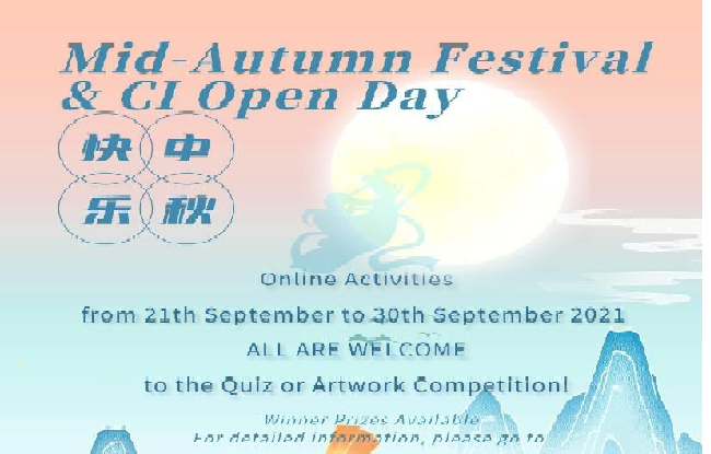 Festival poster 2021