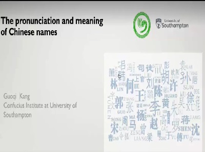 Guoqi Kang Presentation