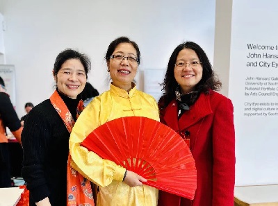 Spring Festival Culture Activities