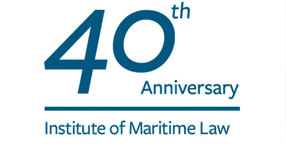 40th anniversary logo