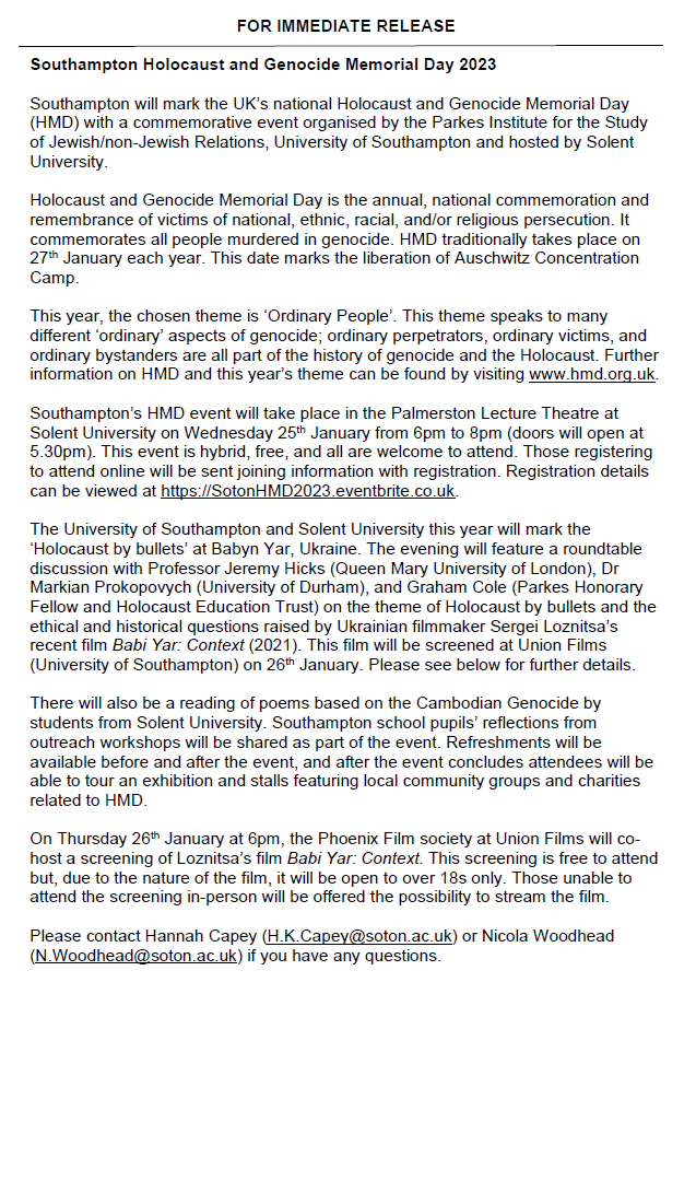 HMD Press Release