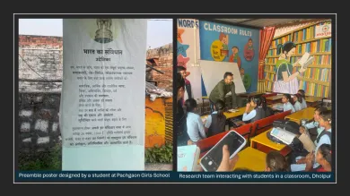 Collaged images: Preamble poster designed by a student at Pachgaon Girls School, Research team interacting with students in a classroom, Dholpur