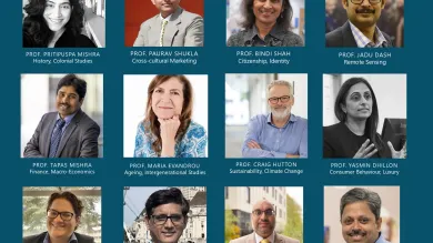 Module staff profiles