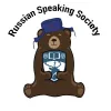 The logo for the Russian Speaking Society at University of Southampton. It features a brown bear sat down holding the University of Southampton crest to its chest.